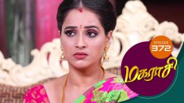 Magarasi S01 E372 10th May 2021