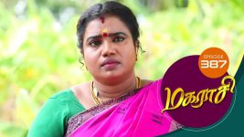 Magarasi S01 E387 24th May 2021