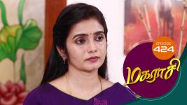Magarasi S01 E424 10th July 2021