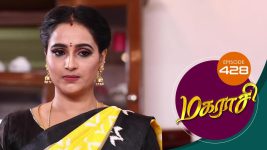 Magarasi S01 E428 15th July 2021