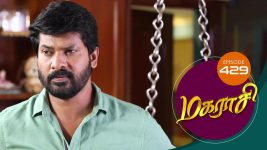 Magarasi S01 E429 16th July 2021