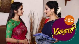 Magarasi S01 E430 17th July 2021