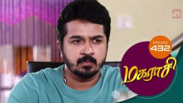 Magarasi S01 E432 20th July 2021