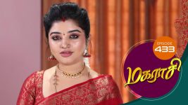 Magarasi S01 E433 21st July 2021