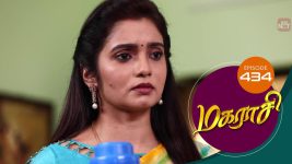 Magarasi S01 E434 22nd July 2021