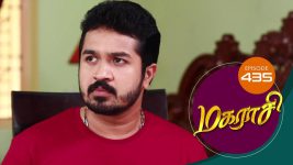 Magarasi S01 E435 23rd July 2021