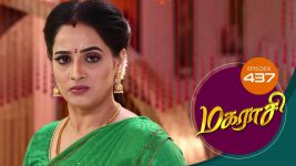 Magarasi S01 E437 26th July 2021