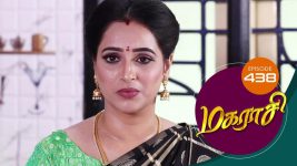 Magarasi S01 E438 27th July 2021