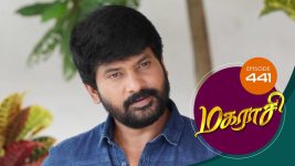 Magarasi S01 E441 30th July 2021