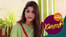 Magarasi S01 E442 31st July 2021