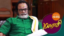 Magarasi S01 E445 4th August 2021
