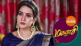Magarasi S01 E446 5th August 2021