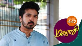 Magarasi S01 E447 6th August 2021
