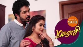 Magarasi S01 E503 12th October 2021