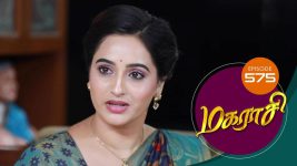 Magarasi S01 E575 10th January 2022