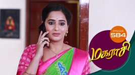 Magarasi S01 E584 22nd January 2022