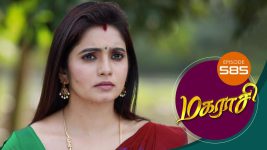 Magarasi S01 E585 24th January 2022