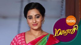 Magarasi S01 E586 25th January 2022