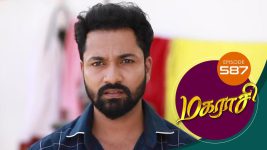Magarasi S01 E587 26th January 2022