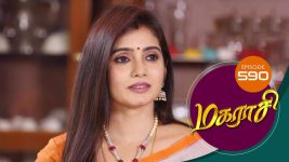 Magarasi S01 E590 29th January 2022
