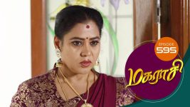 Magarasi S01 E595 4th February 2022