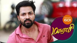 Magarasi S01 E601 11th February 2022
