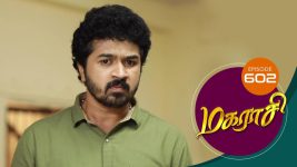 Magarasi S01 E602 12th February 2022