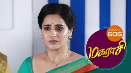 Magarasi S01 E605 16th February 2022