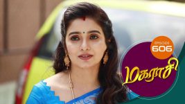 Magarasi S01 E606 17th February 2022
