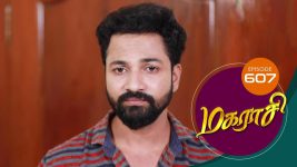 Magarasi S01 E607 18th February 2022