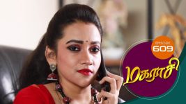 Magarasi S01 E609 21st February 2022