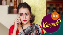 Magarasi S01 E612 24th February 2022