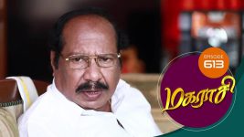 Magarasi S01 E613 25th February 2022