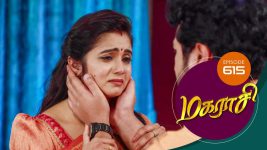 Magarasi S01 E615 28th February 2022