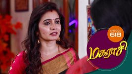 Magarasi S01 E618 3rd March 2022