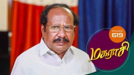 Magarasi S01 E619 4th March 2022