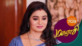 Magarasi S01 E703 11th June 2022