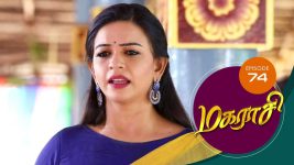 Magarasi S01 E74 20th January 2020