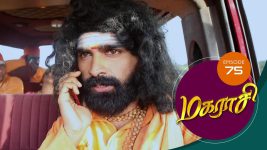 Magarasi S01 E75 21st January 2020