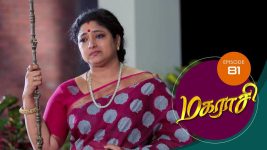 Magarasi S01 E81 28th January 2020