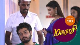 Magarasi S01 E90 7th February 2020