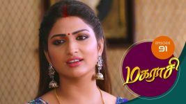 Magarasi S01 E91 8th February 2020