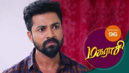 Magarasi S01 E96 14th February 2020