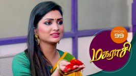 Magarasi S01 E99 18th February 2020