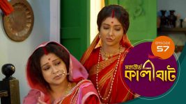 Mahatirtha Kalighat S01E57 31st March 2019 Full Episode