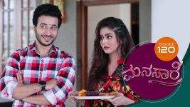 Manasa Sarovara S01E120 14th September 2020 Full Episode