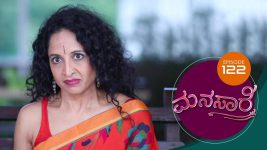 Manasa Sarovara S01E122 14th September 2020 Full Episode