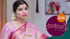 Manasa Sarovara S01E128 19th October 2020 Full Episode