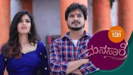 Manasa Sarovara S01E131 22nd October 2020 Full Episode