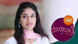 Manasa Sarovara S01E132 23rd October 2020 Full Episode